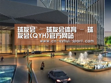 案例展示二(图1) 案例展示二(图1)