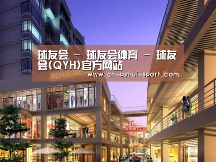 案例展示一(图1)