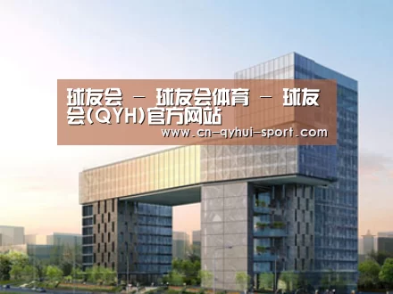 案例展示四(图1)