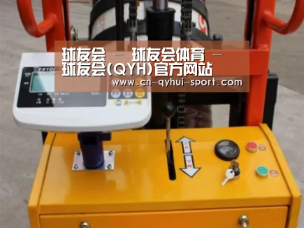 产品名称二(图1) 产品名称二(图1)