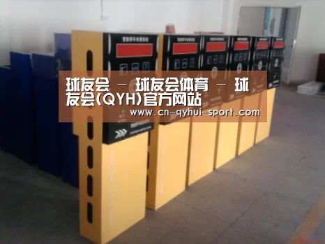 产品名称六(图1) 产品名称六(图1)