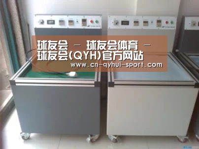 产品名称一(图1)