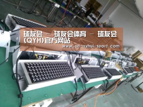 产品名称七(图1) 产品名称七(图1)