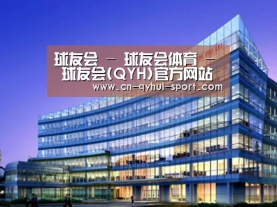 案例展示五