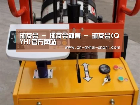 产品名称二