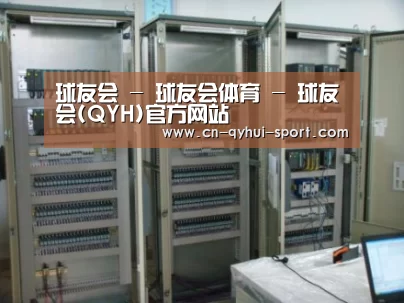 产品名称三