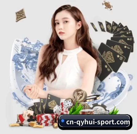 球友会 APP