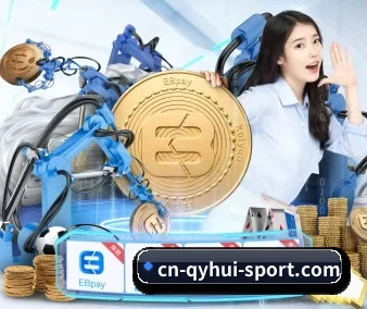 品牌诞生 - 球友会应运而生,获得国际认证资质,为用户打造合法合规的休闲互动平台。