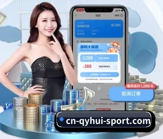 技术升级 - 通过国际安全认证,推出原生APP产品矩阵,平台内容持续丰富。