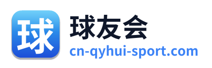 球友会 Logo